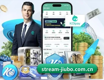 九博体育 APP 深度功能